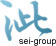 sei-group
